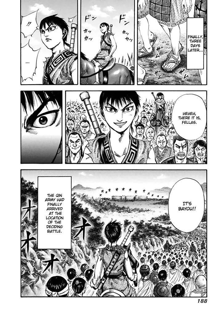 Kingdom Zinmanga X Chapter 117 Page 17
