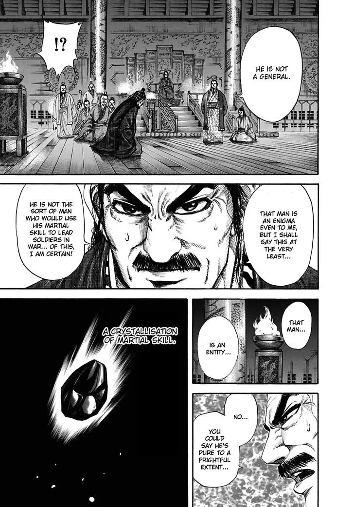 Kingdom Zinmanga X Chapter 116 Page 5