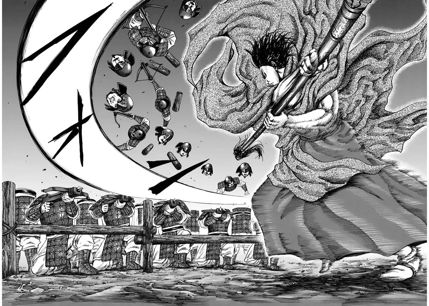 Kingdom Zinmanga X Chapter 116 Page 8