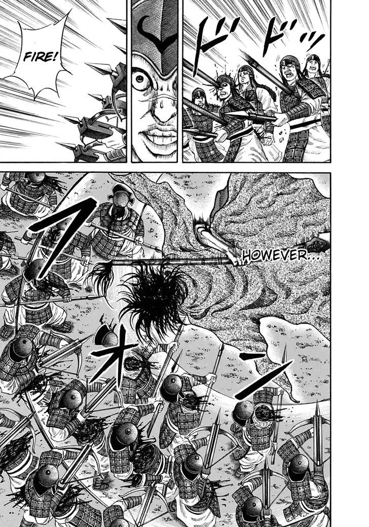 Kingdom Zinmanga X Chapter 116 Page 12