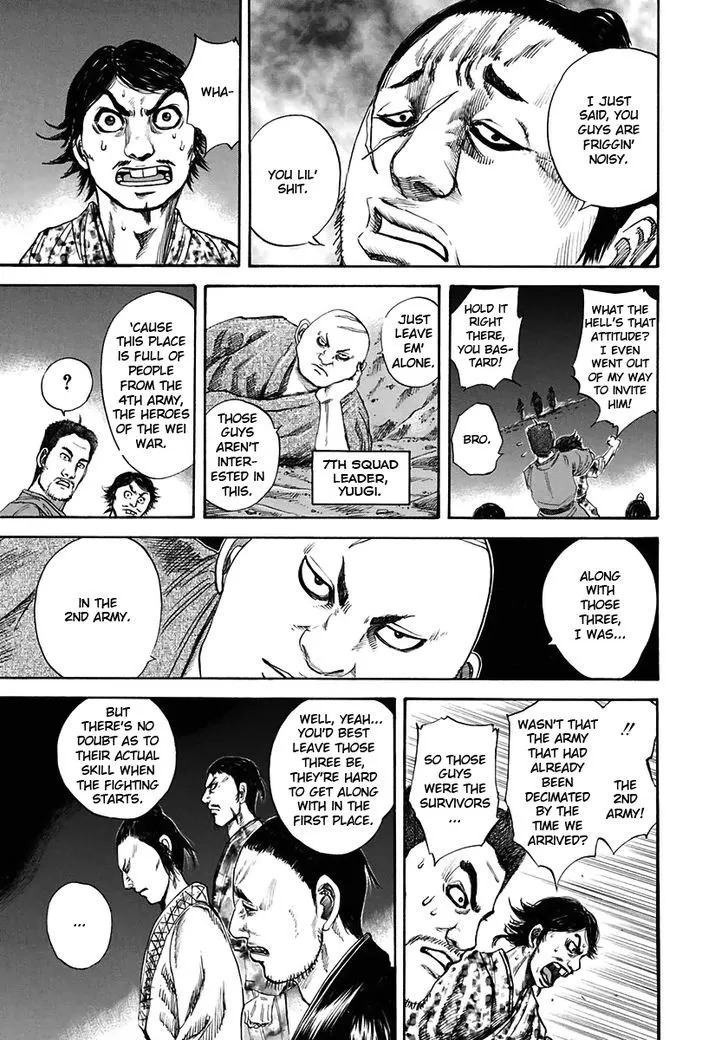 Kingdom Zinmanga X Chapter 115 Page 6