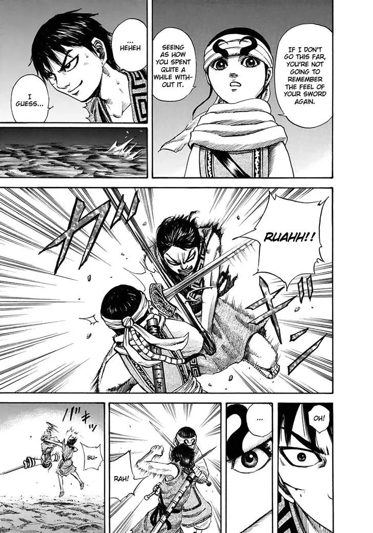 Kingdom Zinmanga X Chapter 115 Page 8