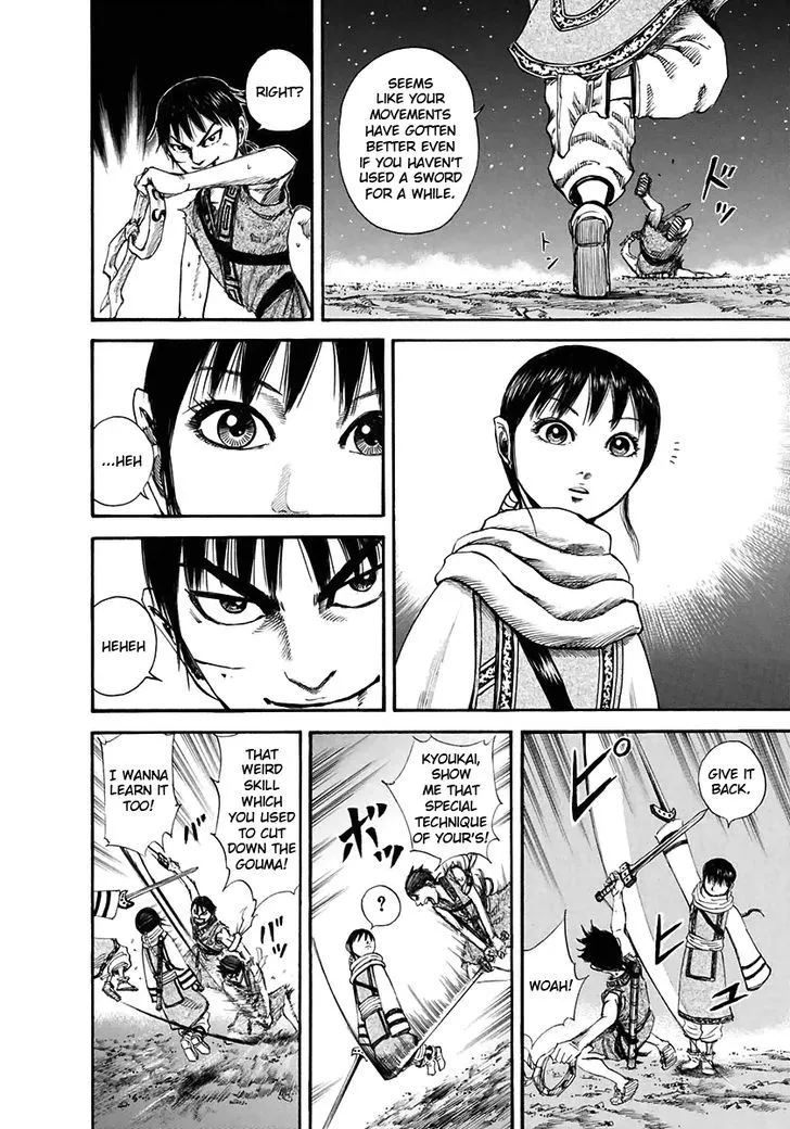 Kingdom Zinmanga X Chapter 115 Page 9