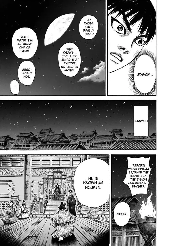Kingdom Zinmanga X Chapter 115 Page 12