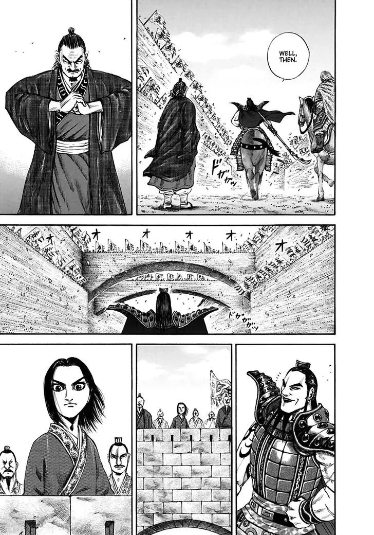 Kingdom Zinmanga X Chapter 114 Page 7