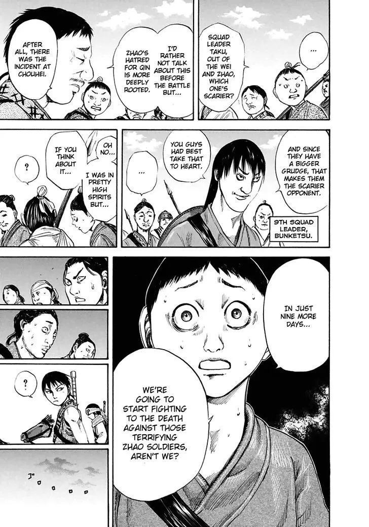 Kingdom Zinmanga X Chapter 114 Page 14