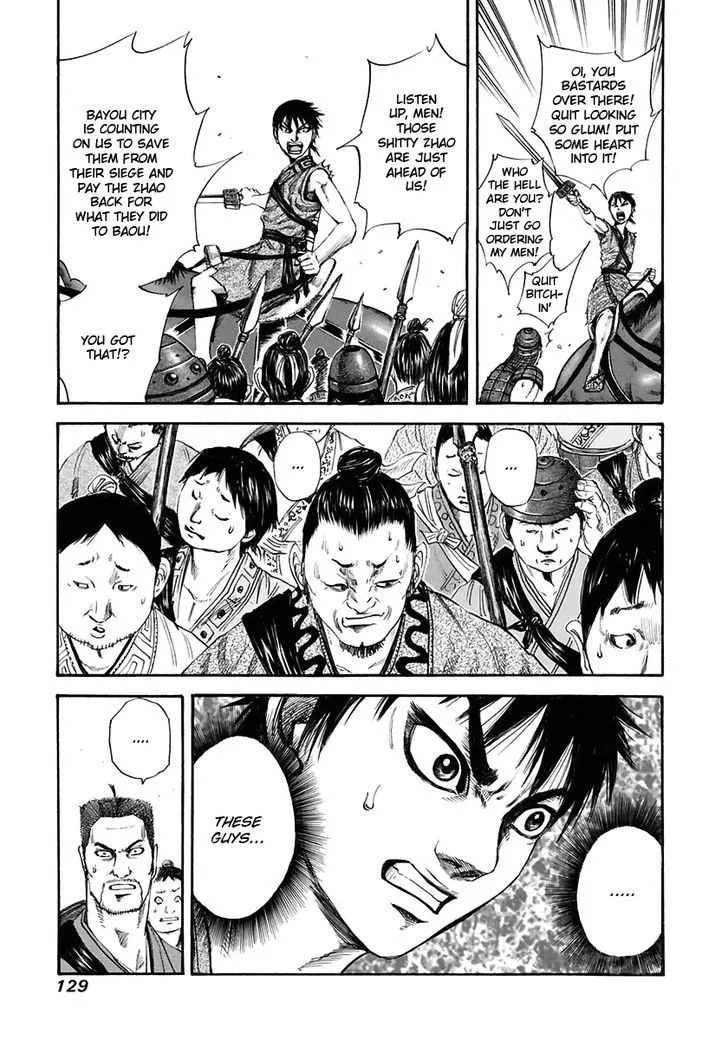 Kingdom Zinmanga X Chapter 114 Page 16