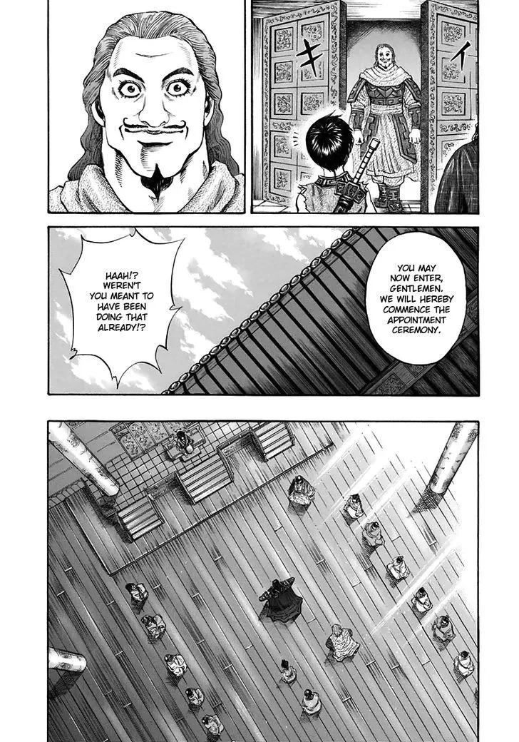 Kingdom Zinmanga X Chapter 112 Page 4
