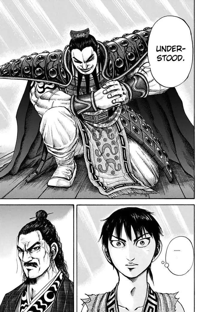 Kingdom Zinmanga X Chapter 112 Page 7