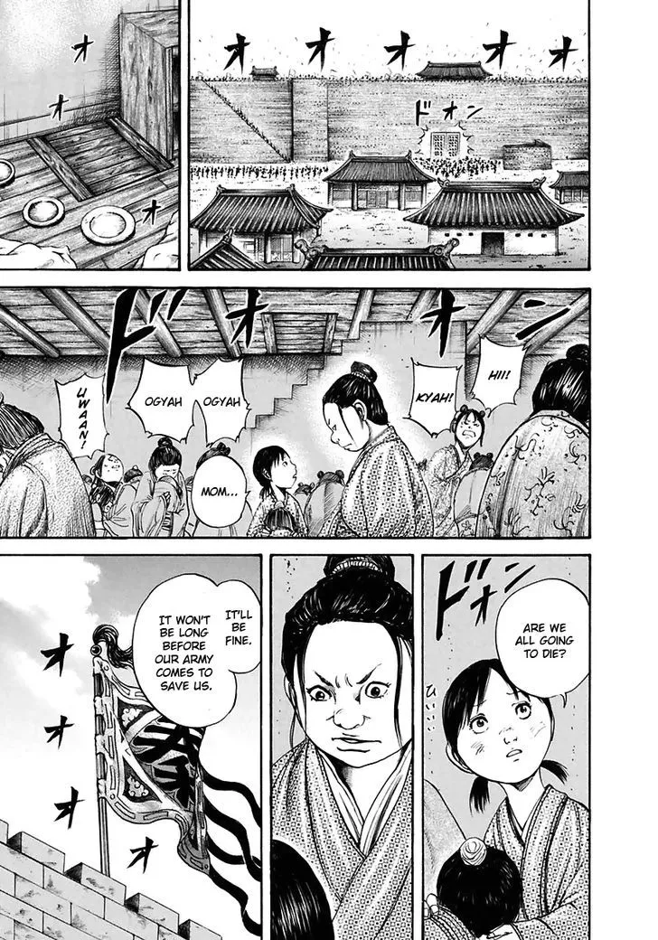 Kingdom Zinmanga X Chapter 112 Page 9