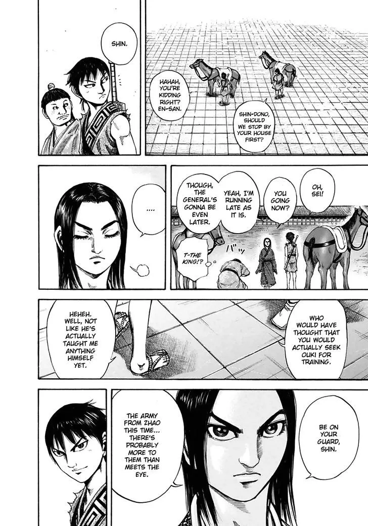 Kingdom Zinmanga X Chapter 112 Page 10