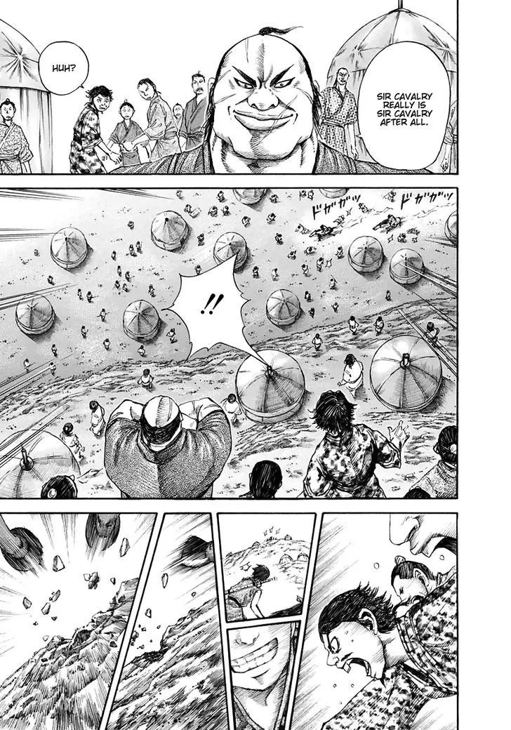 Kingdom Zinmanga X Chapter 112 Page 17