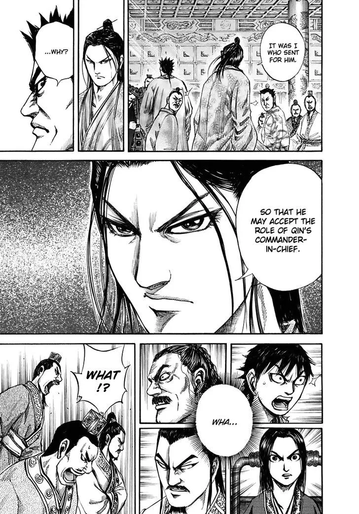 Kingdom Zinmanga X Chapter 111 Page 6