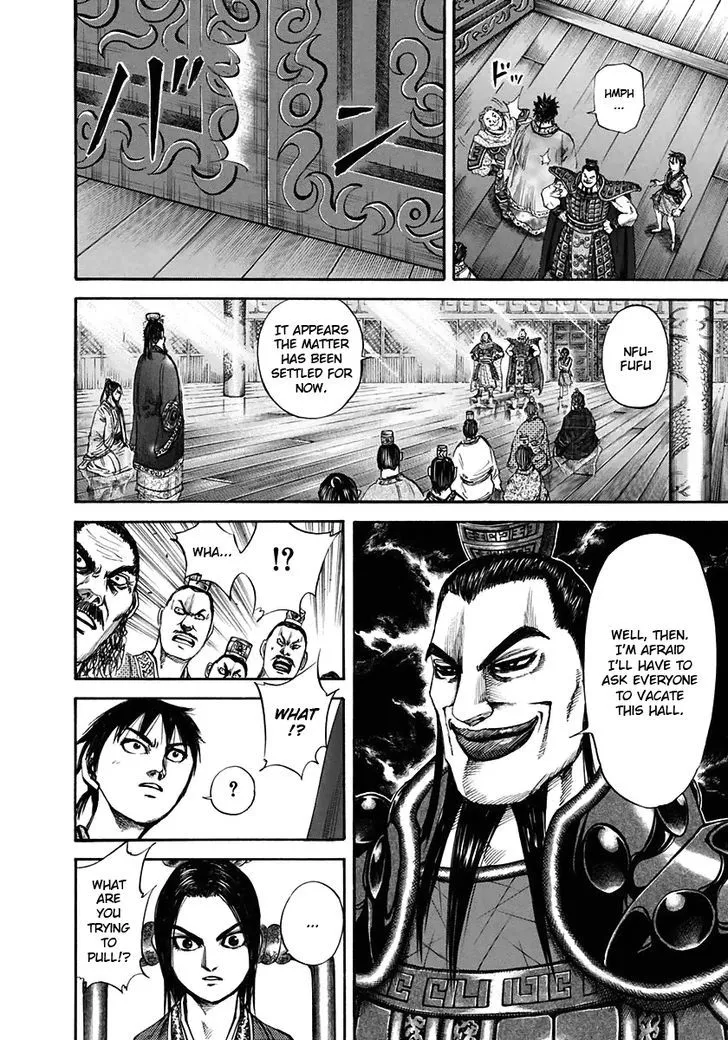 Kingdom Zinmanga X Chapter 111 Page 11