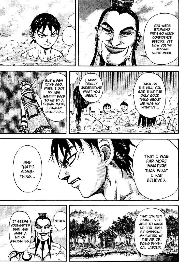 Kingdom Zinmanga X Chapter 105 Page 13