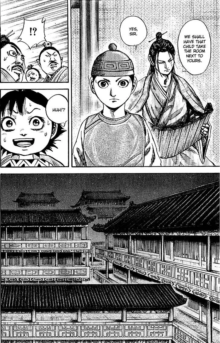 Kingdom Zinmanga X Chapter 103 Page 7