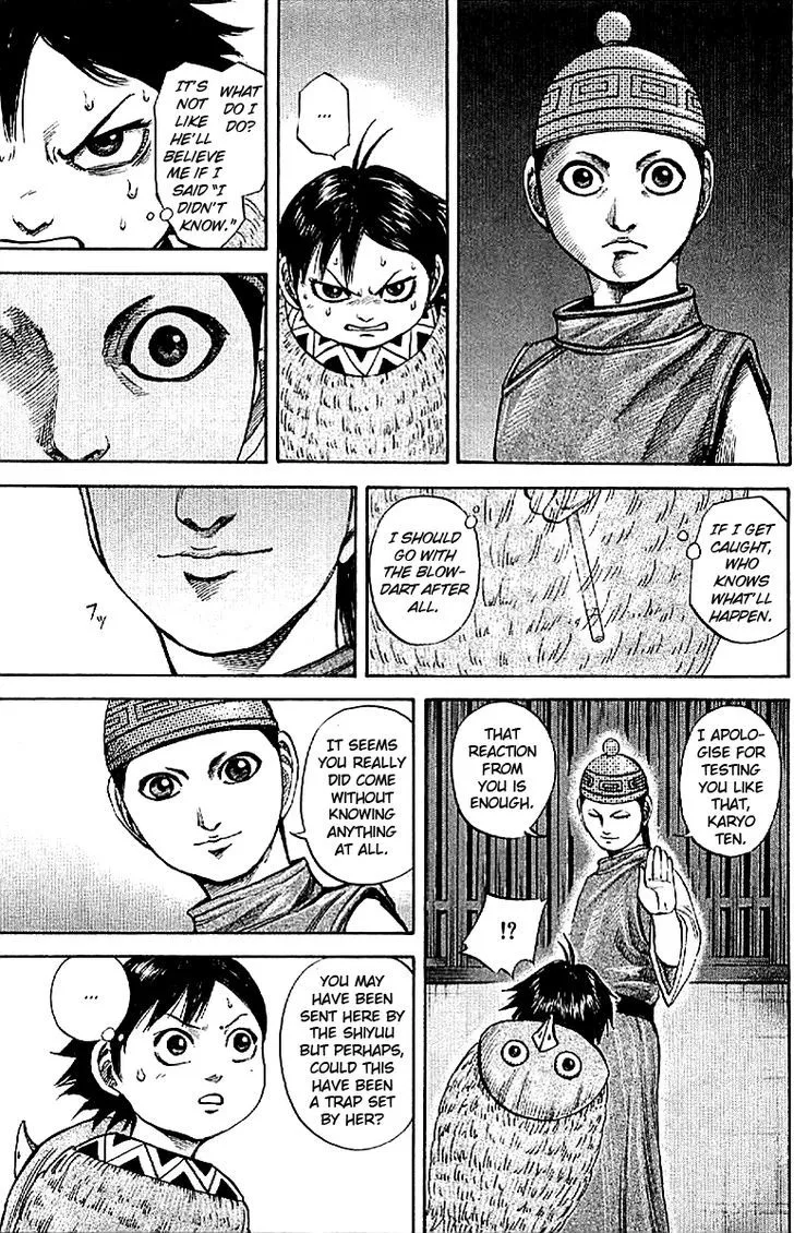 Kingdom Zinmanga X Chapter 103 Page 10