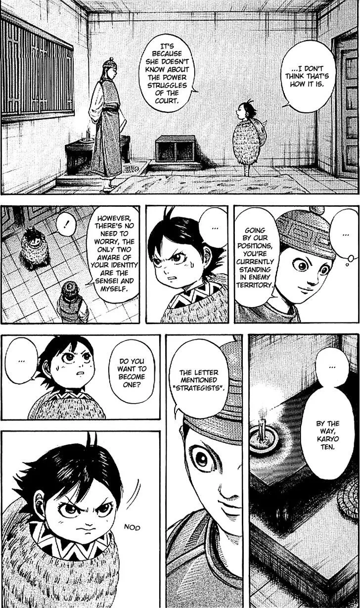 Kingdom Zinmanga X Chapter 103 Page 11