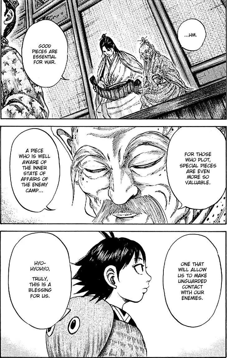 Kingdom Zinmanga X Chapter 103 Page 16
