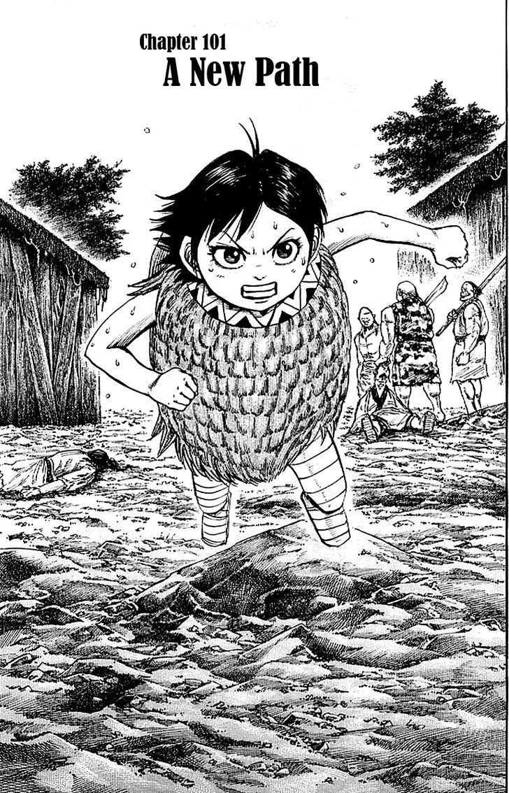 Kingdom Zinmanga X Chapter 101 Page 1