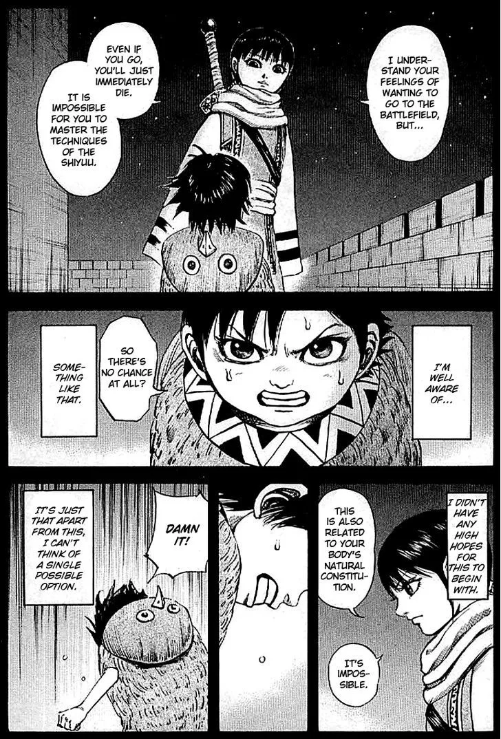Kingdom Zinmanga X Chapter 101 Page 4