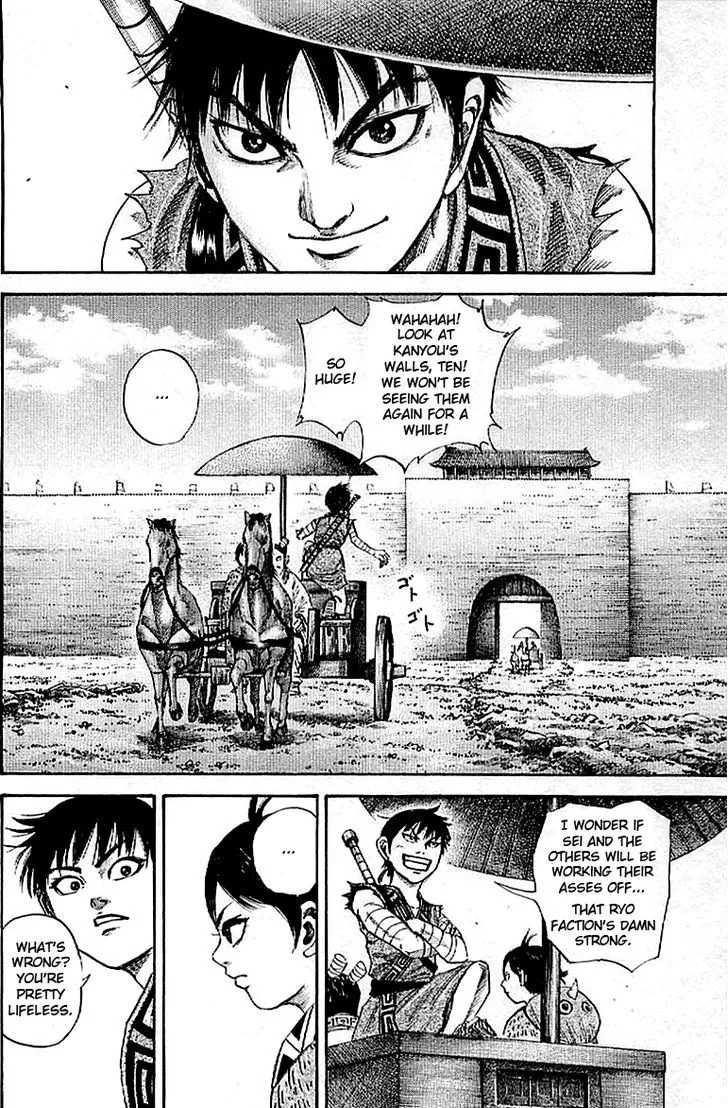 Kingdom Zinmanga X Chapter 101 Page 6