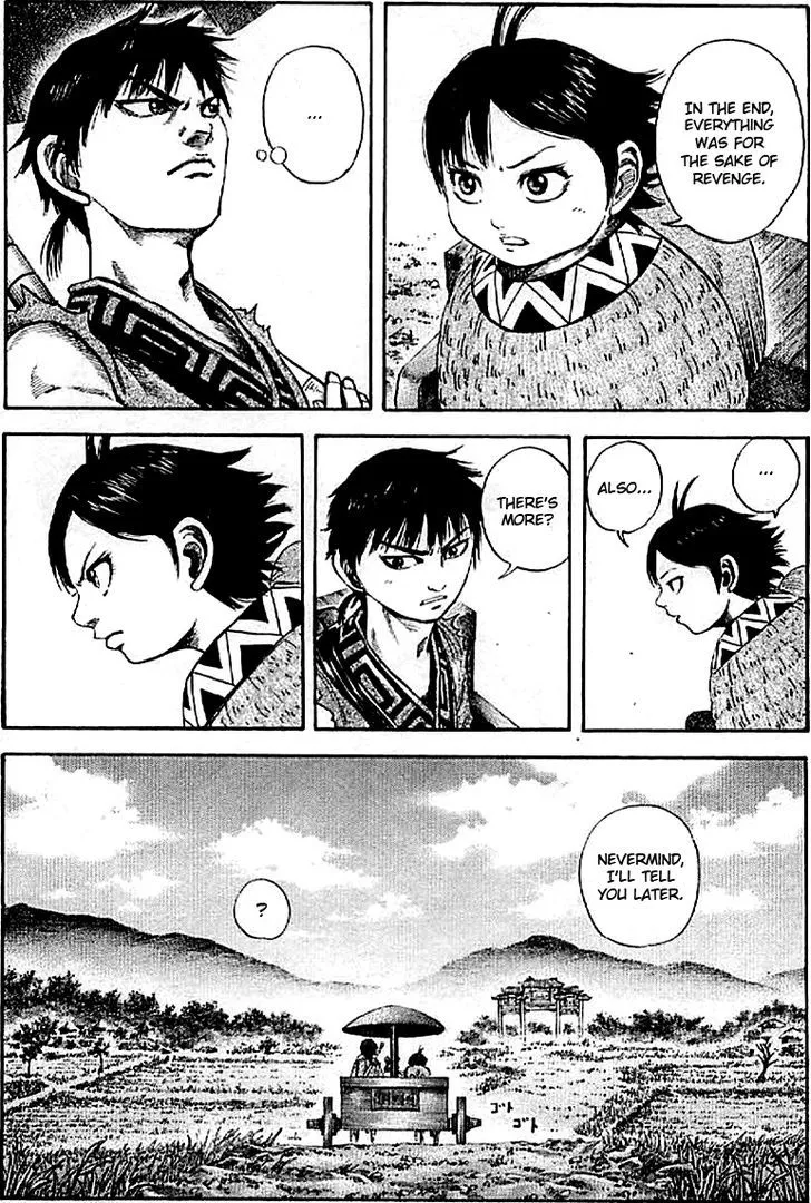 Kingdom Zinmanga X Chapter 101 Page 9