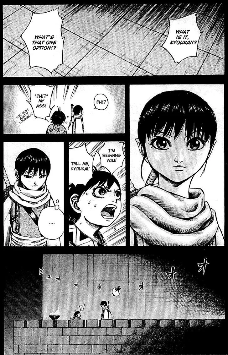 Kingdom Zinmanga X Chapter 101 Page 10