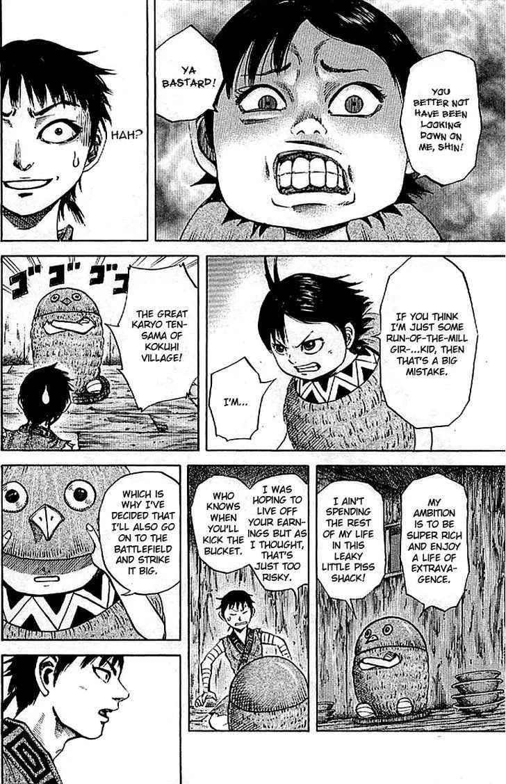 Kingdom Zinmanga X Chapter 101 Page 14