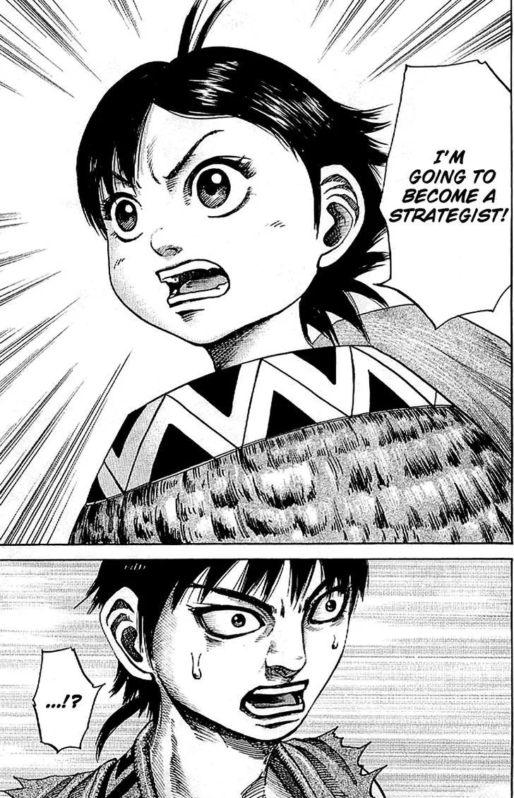 Kingdom Zinmanga X Chapter 101 Page 15