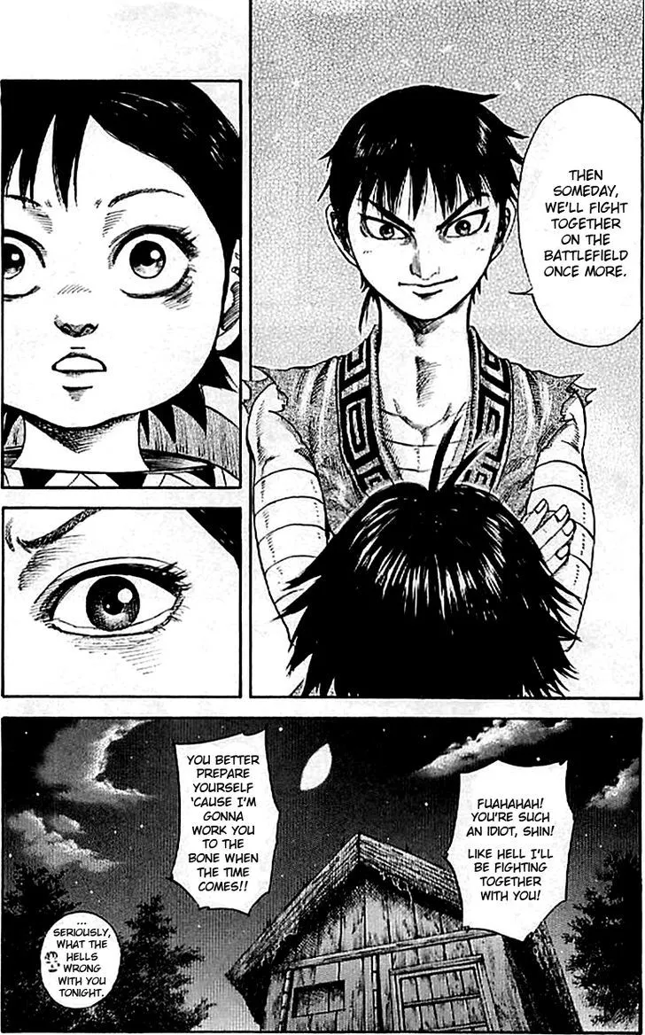 Kingdom Zinmanga X Chapter 101 Page 18