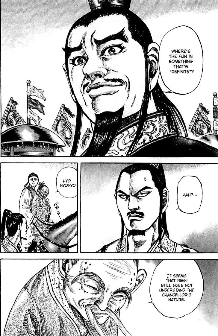 Kingdom Zinmanga X Chapter 100 Page 3