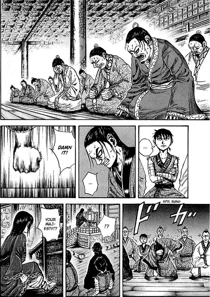 Kingdom Zinmanga X Chapter 100 Page 5