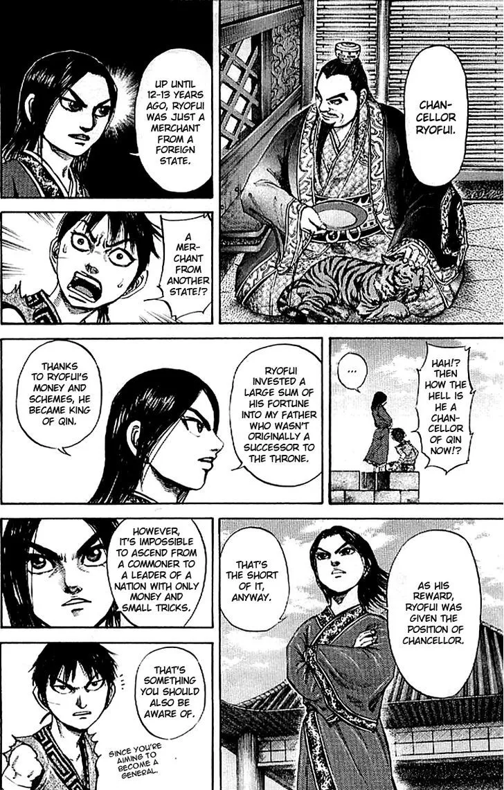 Kingdom Zinmanga X Chapter 100 Page 9
