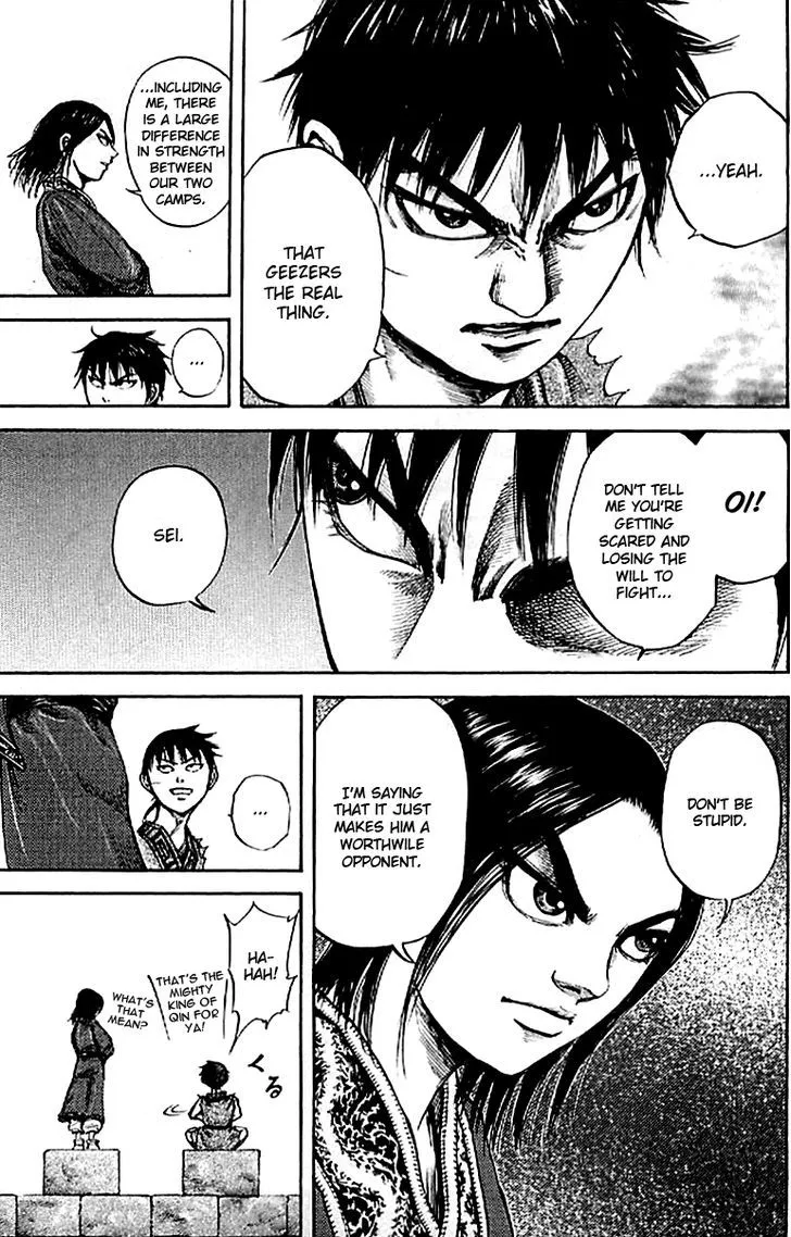 Kingdom Zinmanga X Chapter 100 Page 10
