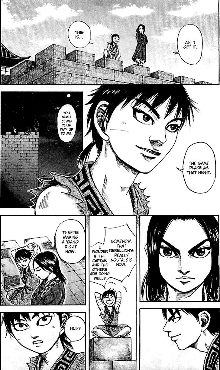 Kingdom Zinmanga X Chapter 100 Page 12