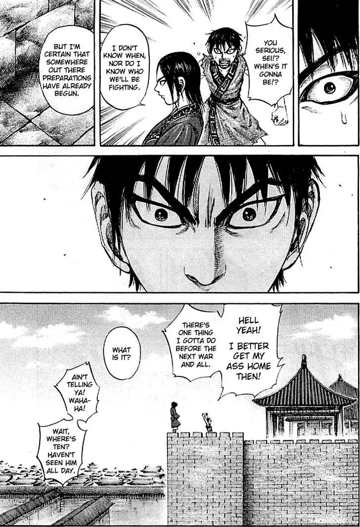 Kingdom Zinmanga X Chapter 100 Page 16