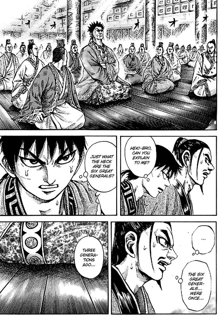 Kingdom Zinmanga X Chapter 99 Page 3