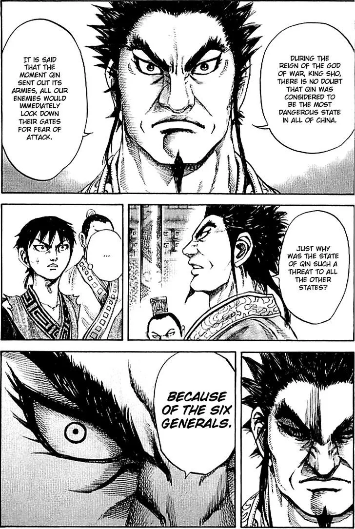 Kingdom Zinmanga X Chapter 99 Page 4