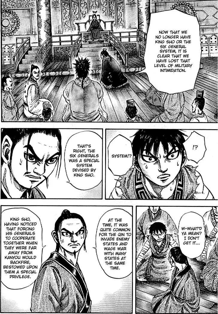 Kingdom Zinmanga X Chapter 99 Page 6
