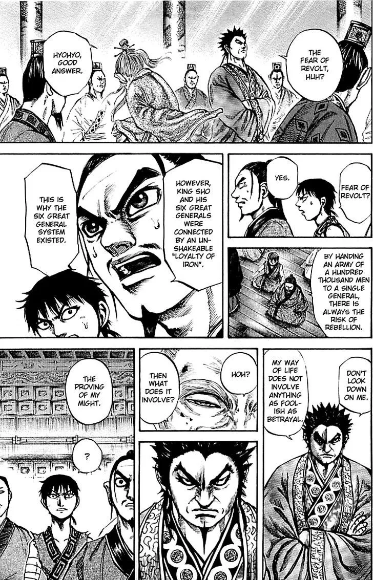 Kingdom Zinmanga X Chapter 99 Page 9