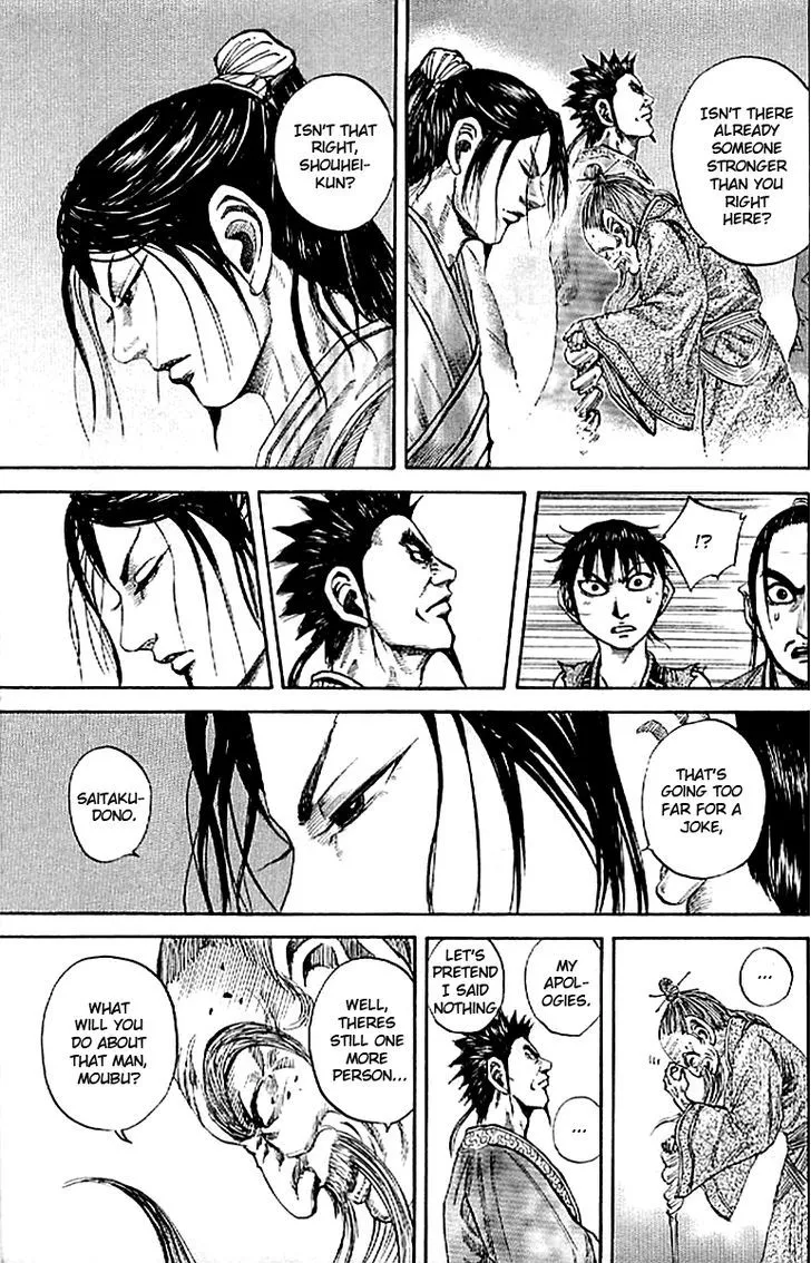 Kingdom Zinmanga X Chapter 99 Page 11