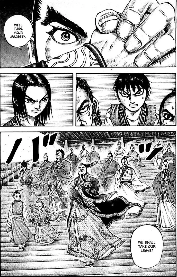 Kingdom Zinmanga X Chapter 99 Page 18