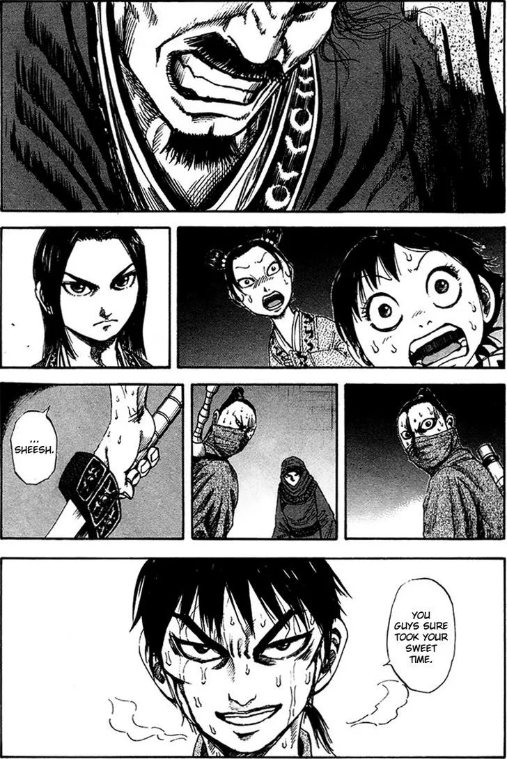 Kingdom Zinmanga X Chapter 92 Page 1