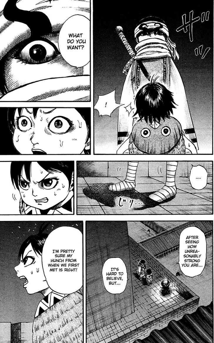 Kingdom Zinmanga X Chapter 92 Page 16