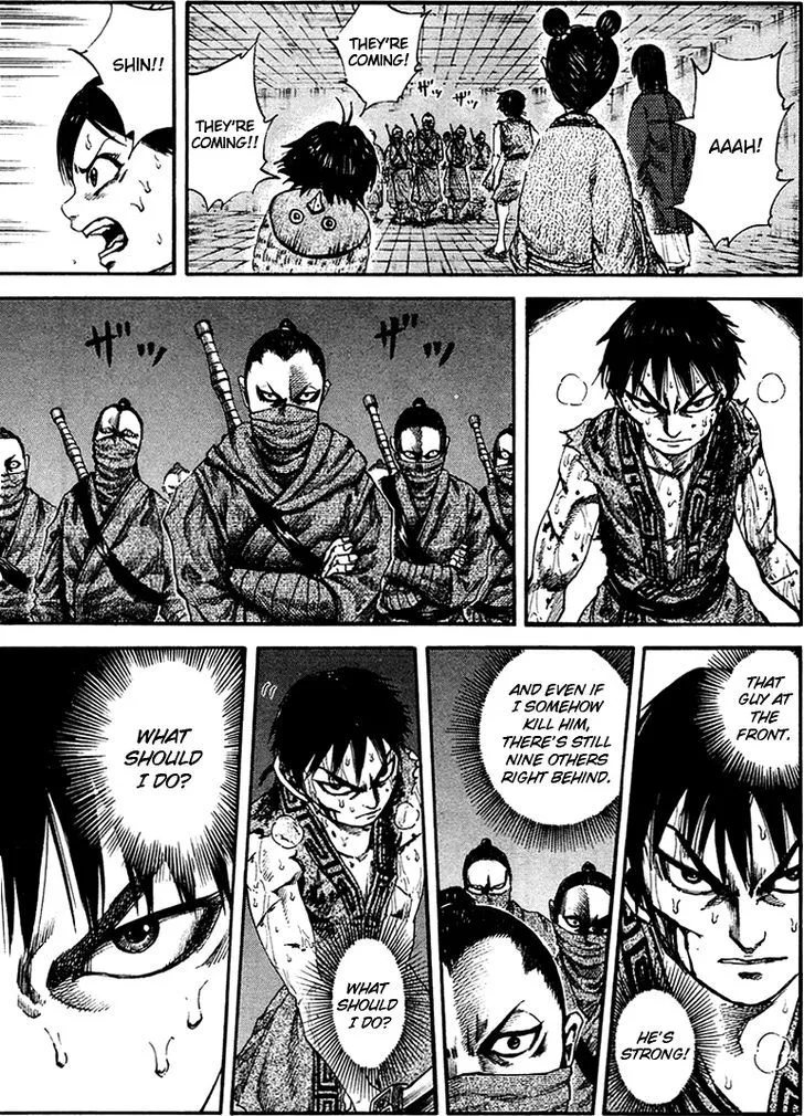 Kingdom Zinmanga X Chapter 90 Page 7