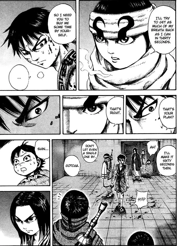 Kingdom Zinmanga X Chapter 90 Page 9