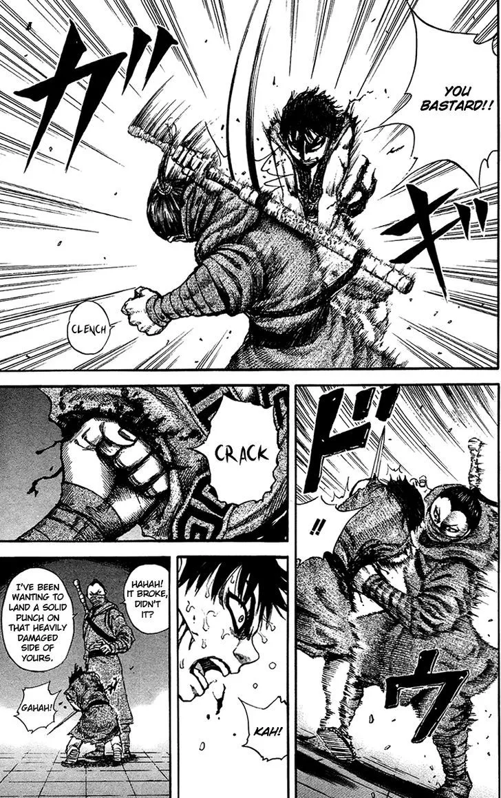 Kingdom Zinmanga X Chapter 90 Page 11