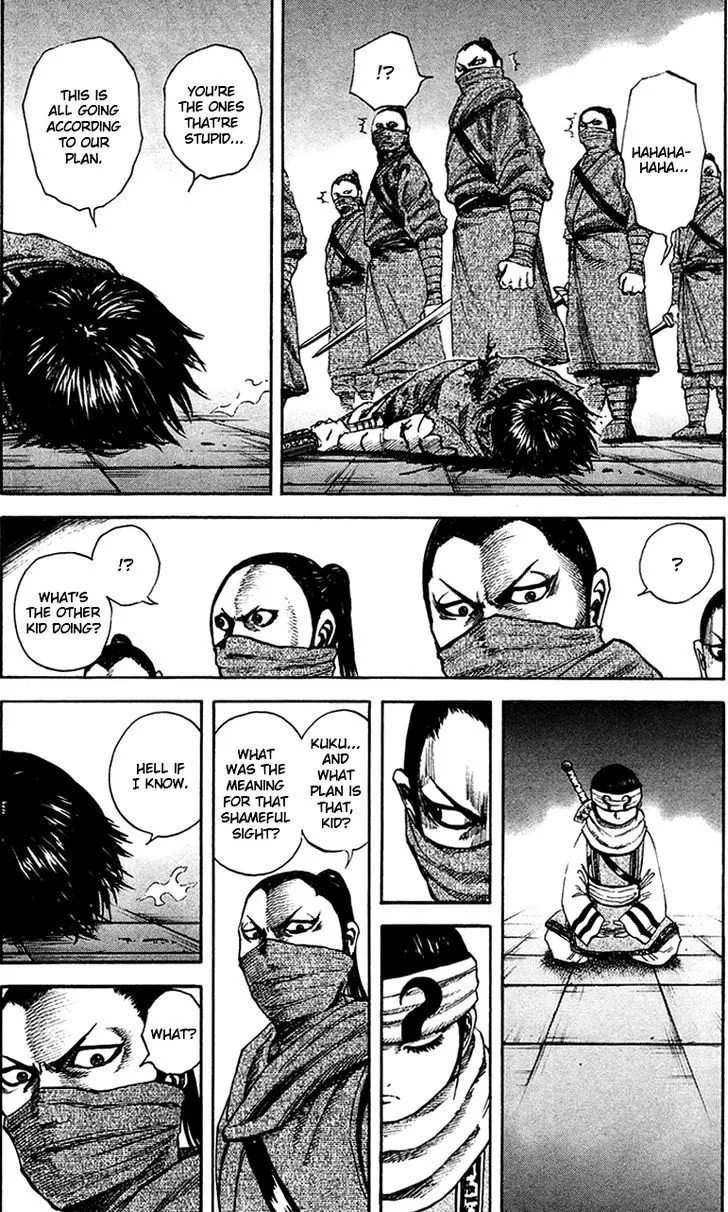 Kingdom Zinmanga X Chapter 90 Page 14