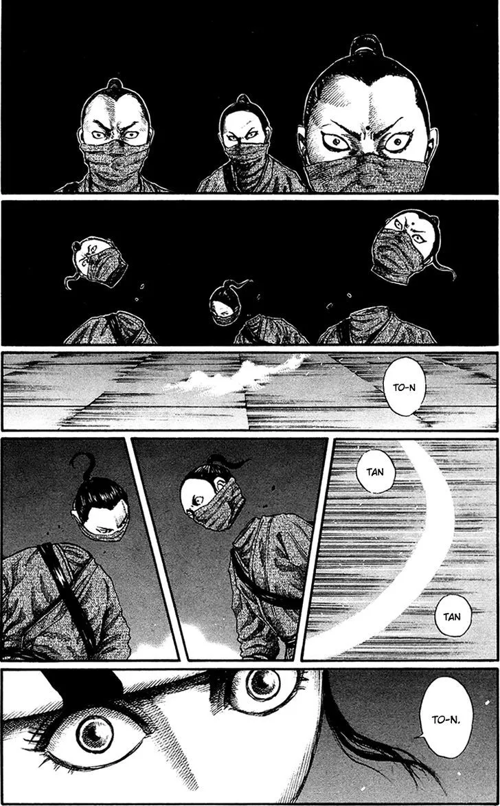 Kingdom Zinmanga X Chapter 90 Page 17
